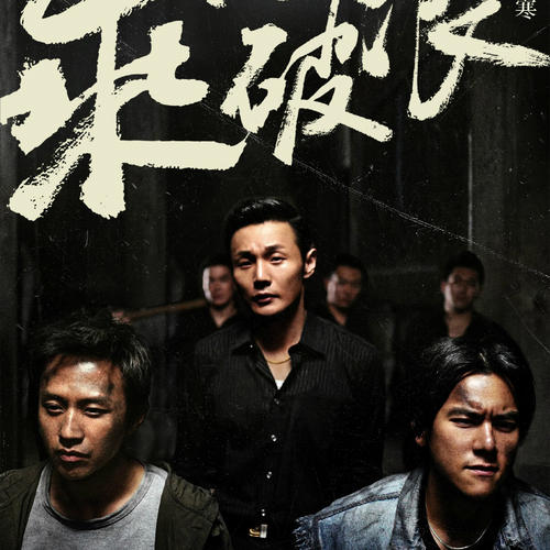 房产证过户委托书公证